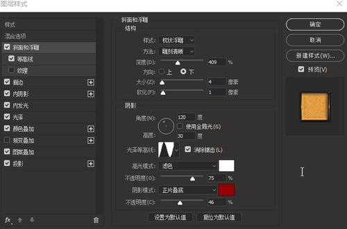 Nürnberger Konservatorium机械工程文凭证书